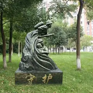 ����Ա��ͭɰ��ʯ���������ģ�� ���й�԰��ͨ�������ڼ� ����սʿ�Ȼ𳡾����ܲ�����СƷ�����ֻ�