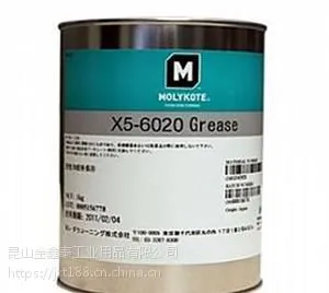 长期供应摩力克X5-6020含固体润滑剂