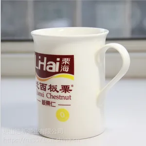 ���´�ҵ����ֱ�� ���ڹ��ʴɱ� �մ����˱� ������Ʒ�� �ɶ��ƻ���