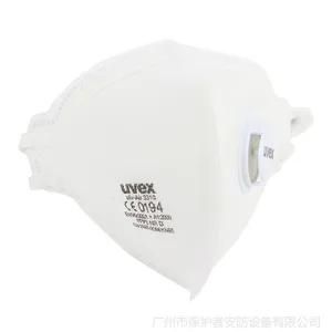 供应优唯斯8733310折叠式无纺布头带式防尘口罩 带阀口罩