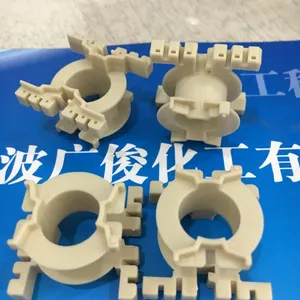 台湾南亚PET FR530 本色 变压器骨架 耐高温环保PET全新料