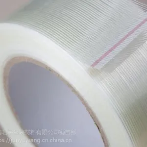 ��Ӧ�������ά���� ���������������� ��װ����