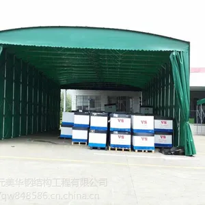 北京电动推拉雨棚布活动推拉蓬大排档帐篷大排档烧烤帐篷移动