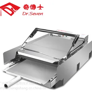 奇博士智能版汉堡机 24个麦当劳肯德基汉堡店专用汉堡机 烘包机