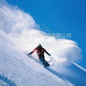 ��ѩ��һ��ͨ����ϵͳ,��ѩ���೵�շ�ɨ���,�ƿ�ͨ��ѩ����Ա��Ʊ