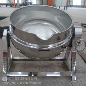 丰昌400L煮饭烧水蒸汽夹层锅 炖肉夹层锅