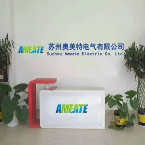 苏州奥美特电气有限公司