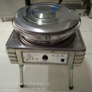 华美电饼铛YXD45-H 烙饼机大饼机 商用 三相电380V自动恒温新款不锈钢电热铛