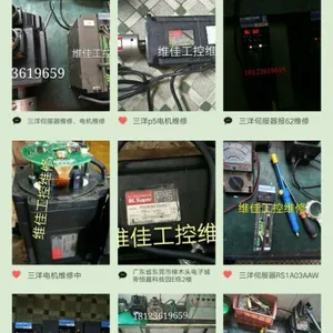 �����ŷ�����ά�� ά�ޱ���������ԭ��������