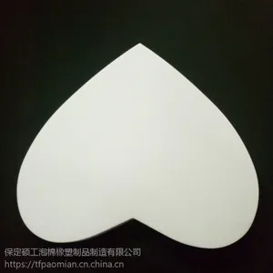 硕工供应工艺品异形泡棉包装防震垫片 防滑耐磨EVA缓冲块