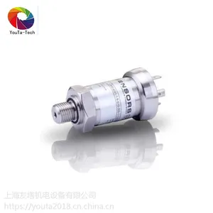 �¹�����ѹ��������DMK457 һ������ BDSENSORS ��������֤
