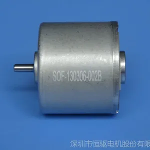 ������Ӧ24v΢�͸��ٵ�����綯���������12��ֱ����ˢ����