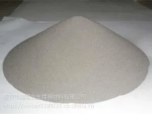 Fe45 铁基自熔合金喷焊粉%阀门密封以及农业、运输、建筑机械等易磨损部位的修复