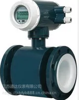污水检测DN10-DN50四氟衬里,碳钢外壳,316电极一体型电磁流量计