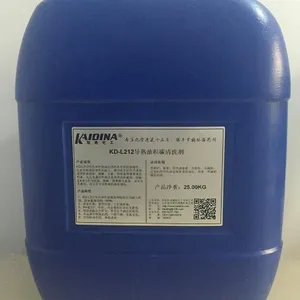 常温导热油积碳清洗剂_凯迪化工KD-L212