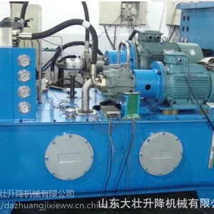 厂家直销批发小型液压高压泵站 品质*** 山东大壮