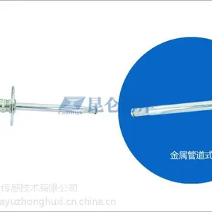 �������غ���JWSK-6W1W ��ʪ�ȱ����� �����������3%RH