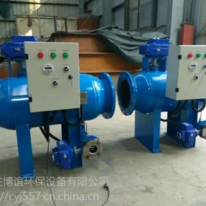 石家庄博谊BeQZF-150全自动排污过滤器