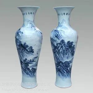 定制景德镇青花瓷山水客厅家居落地新房装饰摆件