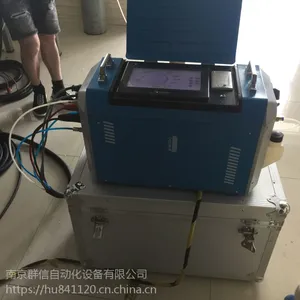 南京群信全密封全位置管管焊机、管管焊机、管板焊机、薄壁密封焊