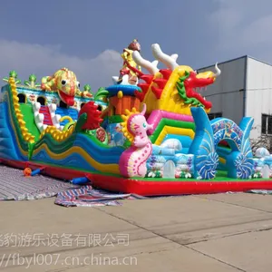 大圣归来充气城堡 大闹龙宫充气滑梯 飞豹户外广场大气包蹦蹦床