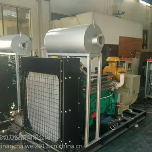 潍柴150KW CW-150GFZ沼气发电机组