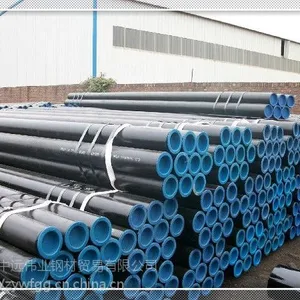 ���� ���� 42crmo��ѹ�Ͻ�ֹ�273x15���´�