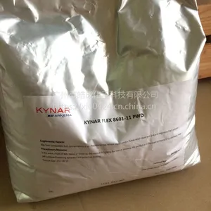 PPA�ӹ���������������PPA����������KYNAR 8601