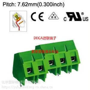 原装台湾DECA进联MB322-762M间距7.62绿色斜面PCB欧规接线端子