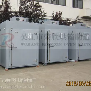 荣欣厂家供应RX-QQ去氢烘箱,电镀行业热处理干燥烘箱电热设备