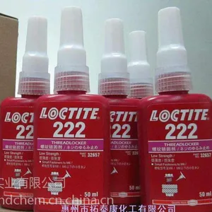 �����������̼� LOCTITE222