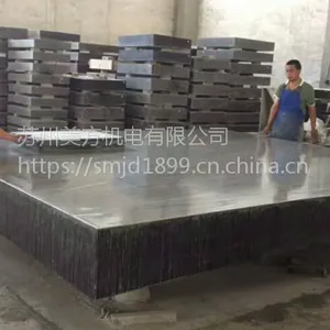 大理石平台维修 精度修复人工研磨 大理石测量平台