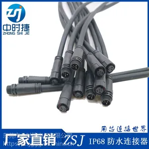 ZSJ供应防水连接器 M12防水接头 LED5芯连接器2+3