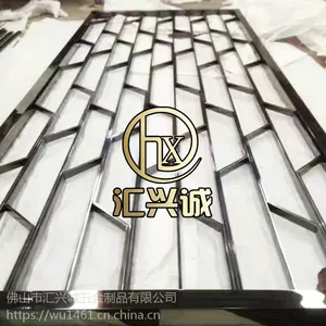 ���˳ǳ��ڹ�Ӧ������ͭ��������� �¹�ͭ��������綨��