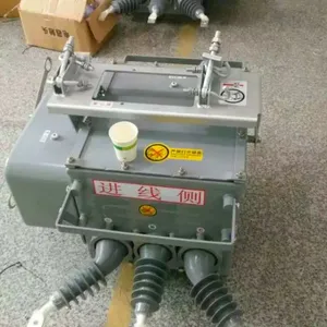 低价供应ZW20-12型户外真空断路器