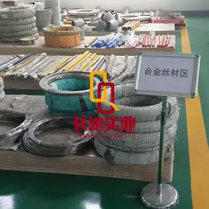 现货供应:Inconel693因科耐尔合金板 (UNS N06693)耐热高温合金棒、管