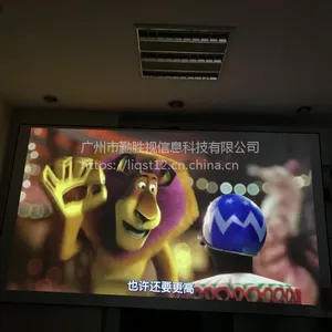爱普生工程机找广州勤胜视黎小姐就是专业