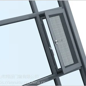 上哲120断桥金刚网一体窗,断桥窗纱一体平开窗,***别墅专用高性价比