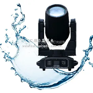 户外大功率防雨350W光束灯工程亮化电视塔桥梁喷泉景观照明灯具广场建筑
