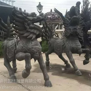 ͭ��ʨ����������ͭ������