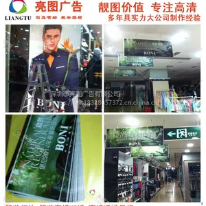 广东广告公司 专业制作会展中心展位背景板 户内外大型写真 展架