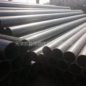 ��ֹ�Ӧ20#ʯ���ѻ��� 20#��¯���޷�� 20#��ѹ���ʹ�