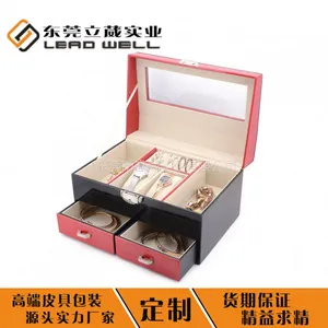 2018款精美化手提式珠宝盒 首饰盒皮盒系列包装定制
