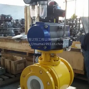 精工Q647TC-16C 气动陶瓷球阀 不锈钢法兰耐磨阀门 DN50