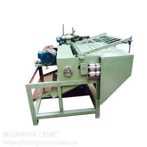 供应宏超HC-023木柄水磨机自动水磨机