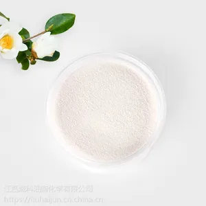 供应江西吉安高纯油酸酰胺优级品