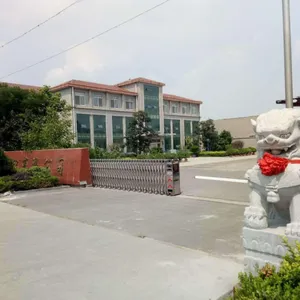 山东富绿达饰材有限公司