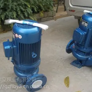 【广一水泵】GD型管道式离心泵,广州市***水泵厂,管道泵厂家