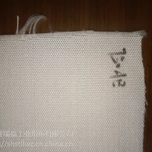 隋塔直供丙纶液体过滤布 高效单丝滤布