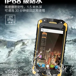 �컢LEMHOOV V18 �˺˰�׿���������ֻ� IP68��ˮ UHF�Խ� 4G�ֻ�